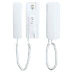  Interphone type t�l�phone alim 