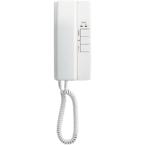  Combin� audio ext 2 postes & 2 