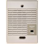  Extension de sonnerie, r�glage 