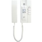  Combin� audio ext 2 postes & 2 