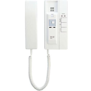  Combin� audio ext 2 postes & 2 