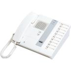  Poste ma�tre audio � 10 direct 