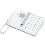  Poste ma�tre audio � 20 direct 