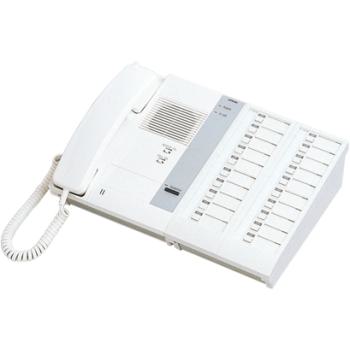  Poste ma�tre audio � 20 direct 