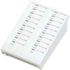  Module supp. 20 directions pou 