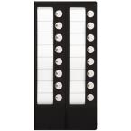  Mod. ajout 16 entr�es pour AX8 