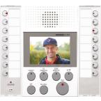  Poste ma�tre mains libres vid� 