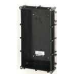  Bo�te d'encastrement pour 2 mo 