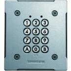  Clavier cod� 100 codes / 2 rel 