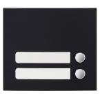  Fa�ade 2 BP noire satin pour G 