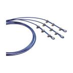  Kit d'hauban pour m�t 4m 