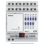  RMG 8S KNX 
