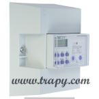  Cache bornes largeur 70 mm 