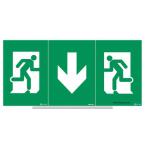  Pictogramme universel autocoll 